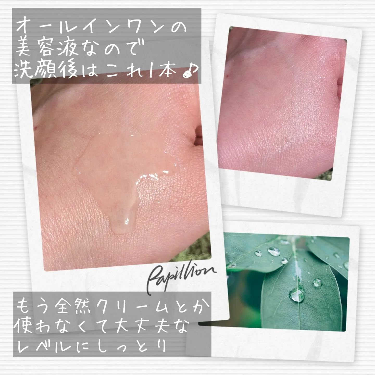 サボンクレール/P.G.C.D.(ペー・ジェー・セー・デー)/洗顔石鹸を使ったクチコミ（3枚目）