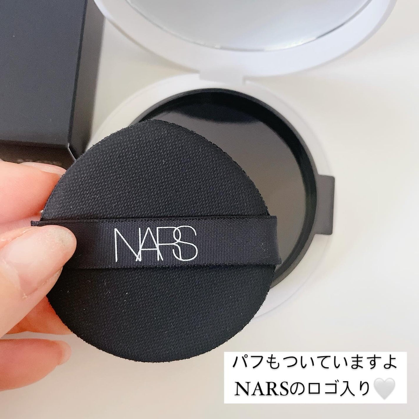 カナ on LIPS 「NARSさまからいただきました。2/14発売のライトリフレクテ..」(2枚目)