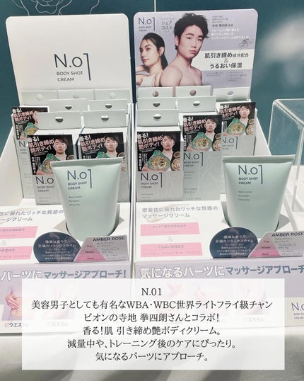 あずさ@スキンケアマニア on LIPS 「🧘♀️ロフトウエルネス&ビューティー2024が全国のロフトと..」(6枚目)