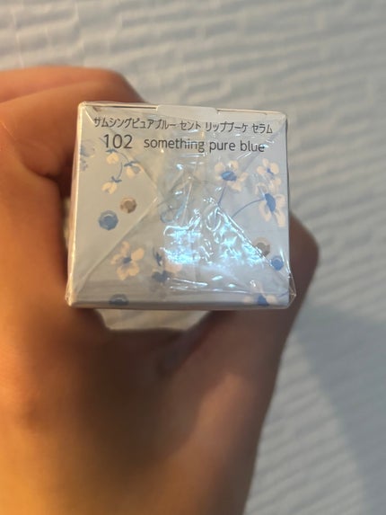 サムシングピュアブルー セント リップブーケ セラム/JILL STUART/リップ美容液を使ったクチコミ(5枚目)