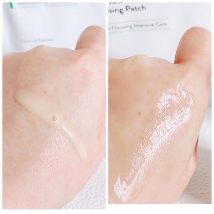 レチノール シカ リペア セラム スペシャルセット/innisfree/美容液を使ったクチコミ(5枚目)