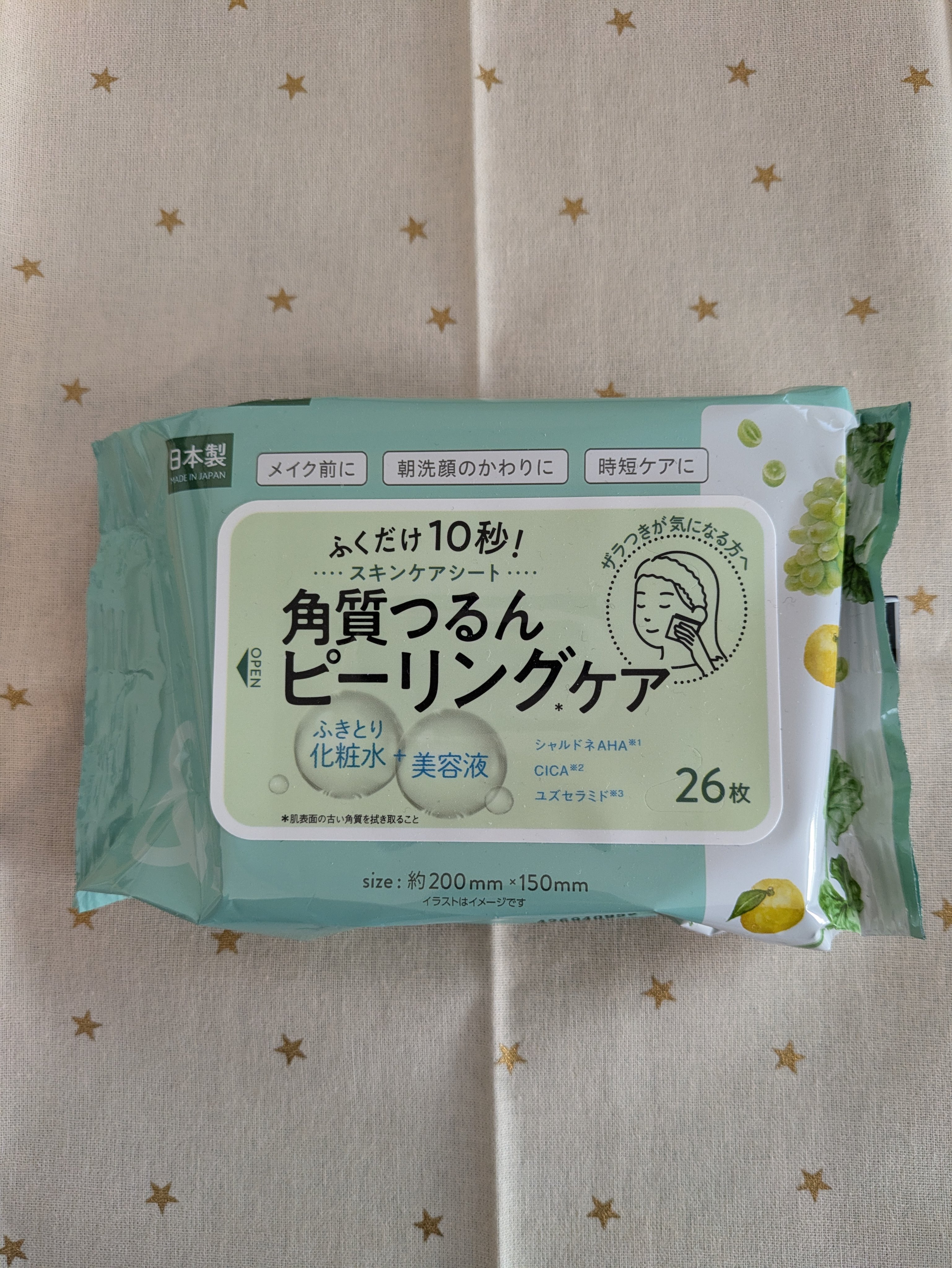 ふくだけ10秒！角質つるんピーリングケア/セリア/拭き取り化粧水を使ったクチコミ（1枚目）