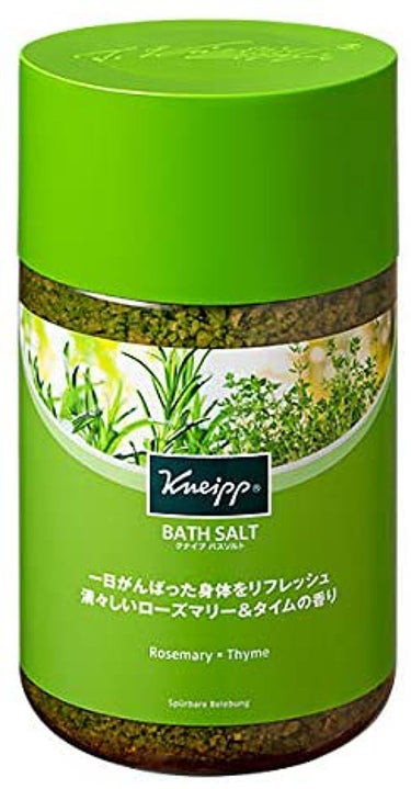 バスソルト ローズマリー＆タイムの香り 850g【旧】