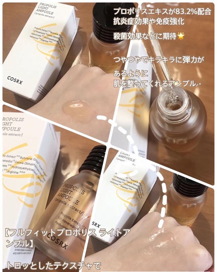 を使ったクチコミ(2枚目)