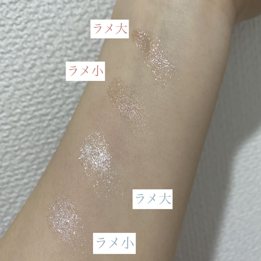 ジュエリーシャドウベール/キャンメイク/アイシャドウパレットを使ったクチコミ（3枚目）