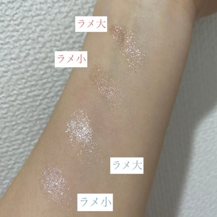 ジュエリーシャドウベール/キャンメイク/アイシャドウパレットを使ったクチコミ(3枚目)