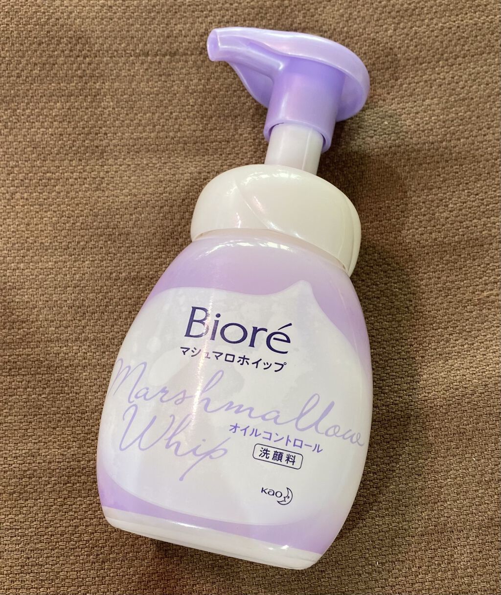マシュマロホイップ オイルコントロール/ビオレ/泡洗顔を使ったクチコミ（1枚目）