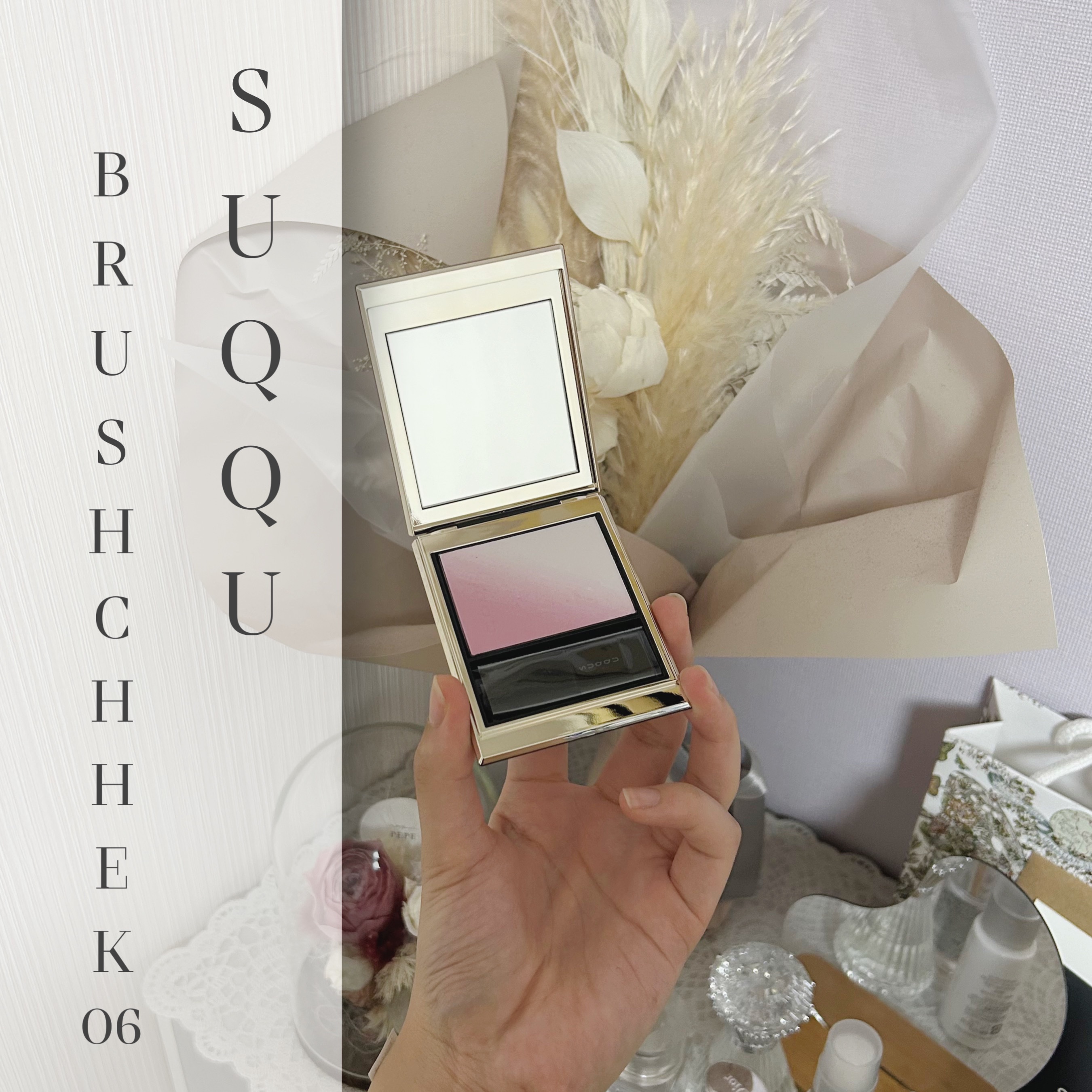 ブラーリング カラー ブラッシュ/SUQQU/パウダーチークを使ったクチコミ（1枚目）