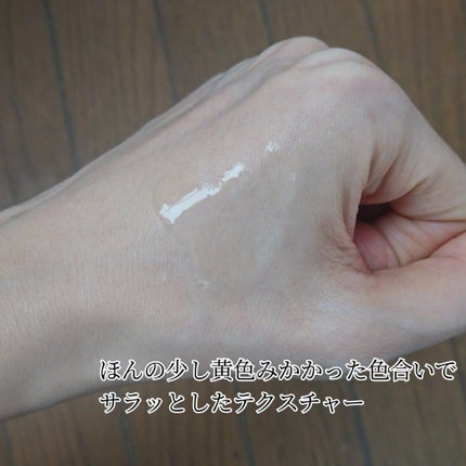 フルフィットプロポリスシナジートナー/COSRX/化粧水を使ったクチコミ(4枚目)