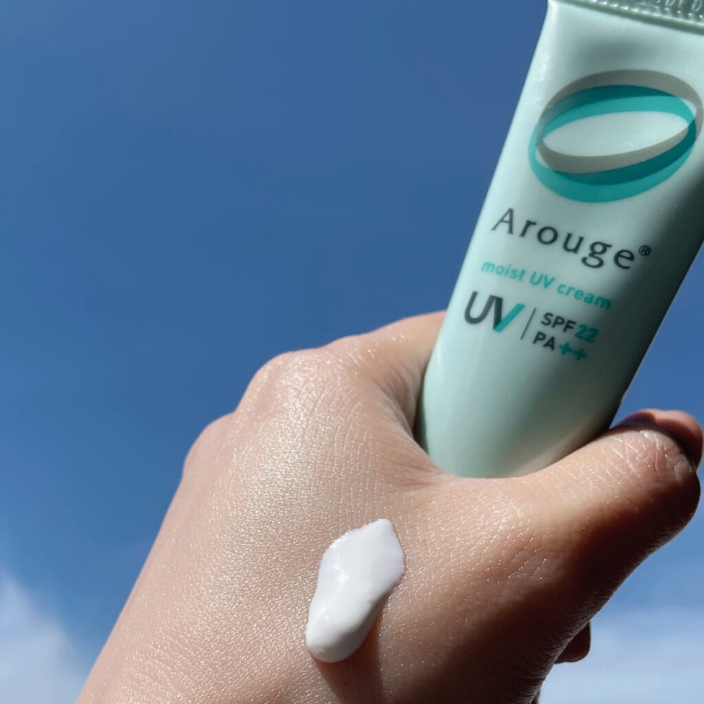 なゆ@フォロバ on LIPS 「【3月1日新発売!敏感肌日焼け止め】アルージェ モイストUVク..」(2枚目)