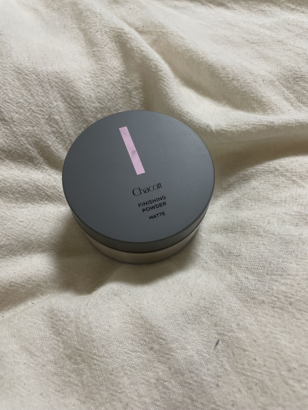 クリエイティブコンシーラーe/IPSA/パレットコンシーラーを使ったクチコミ（1枚目）