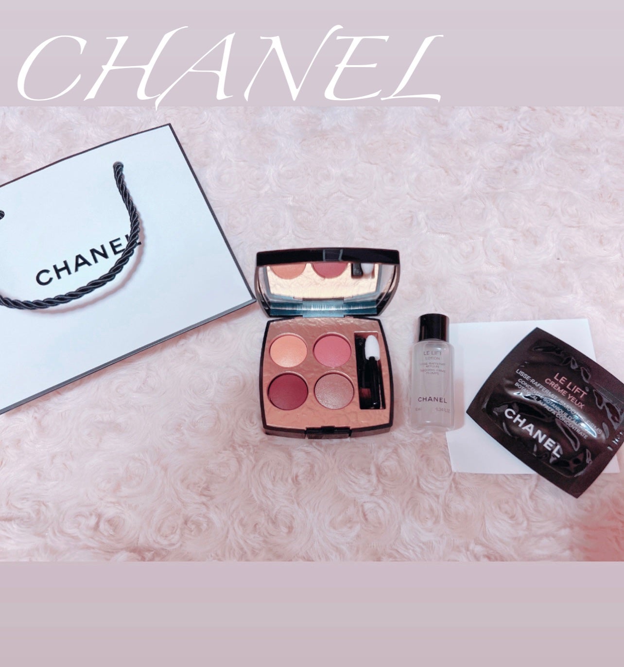 レ キャトル オンブル ビザンス /CHANEL/アイシャドウパレットを使ったクチコミ(1枚目)