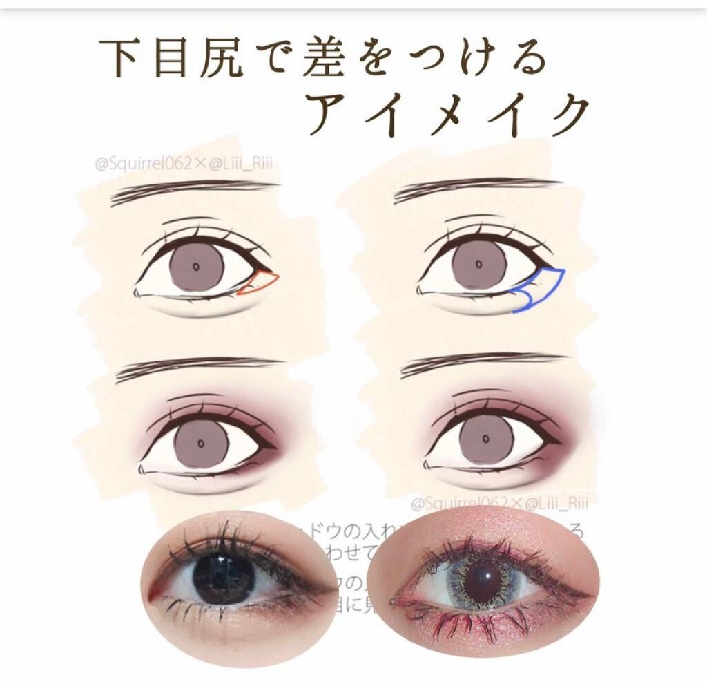 グロッシーリッチ アイズ N/Visée/アイシャドウパレットを使ったクチコミ(1枚目)