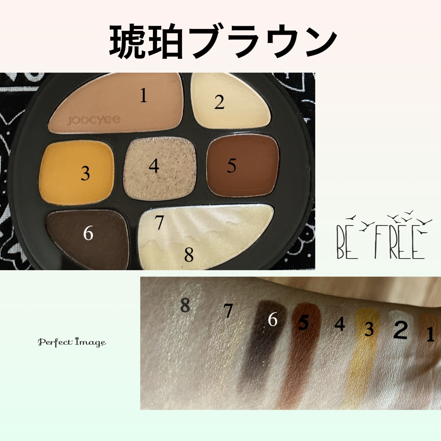 ローズポエムマルチパレット/Joocyee/アイシャドウパレットを使ったクチコミ（3枚目）