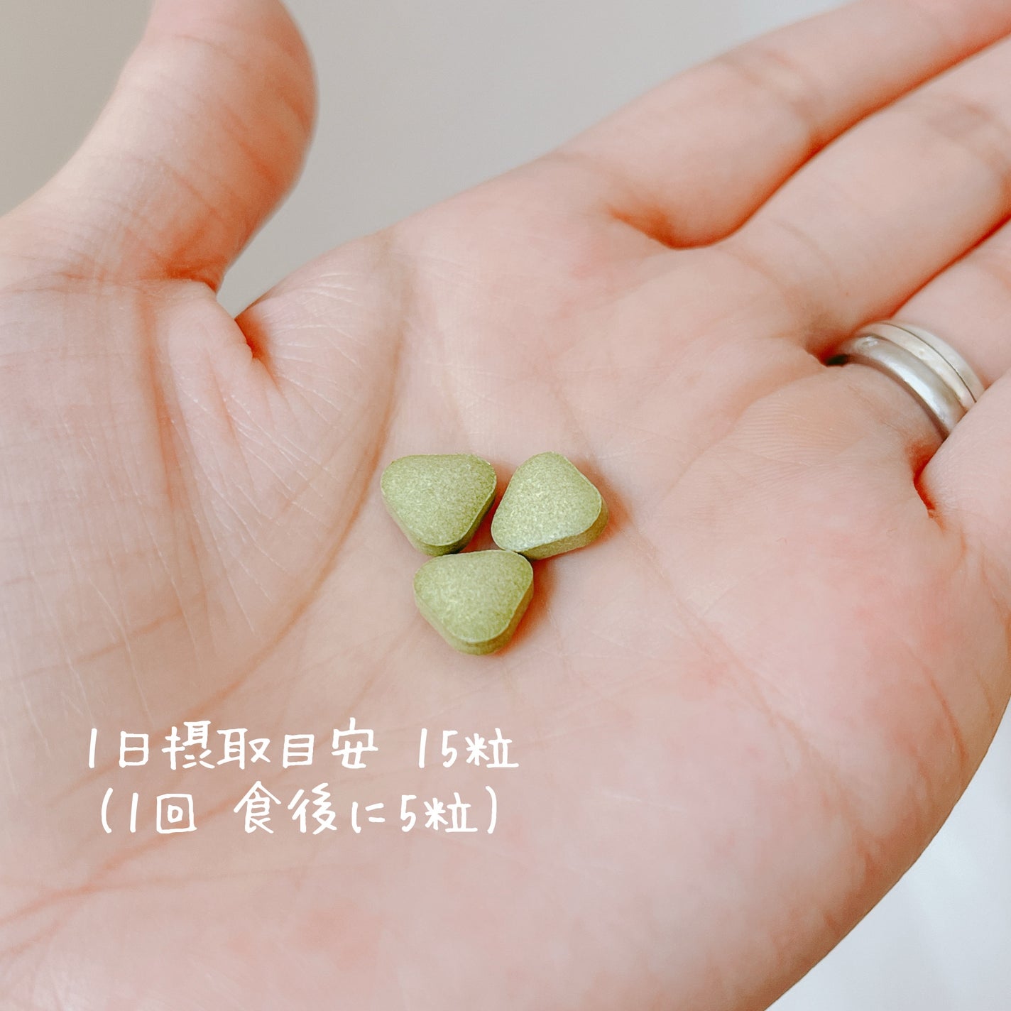 バナナみたいに超腸快調/いづも農縁/健康サプリメントを使ったクチコミ(3枚目)