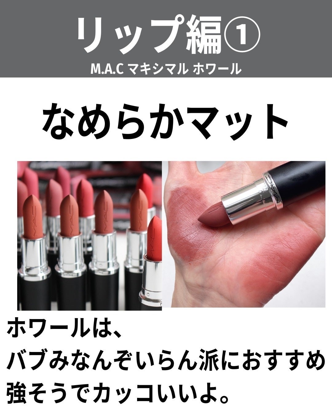 ピュア カラー ブラッシュ/SUQQU/パウダーチークを使ったクチコミ(6枚目)