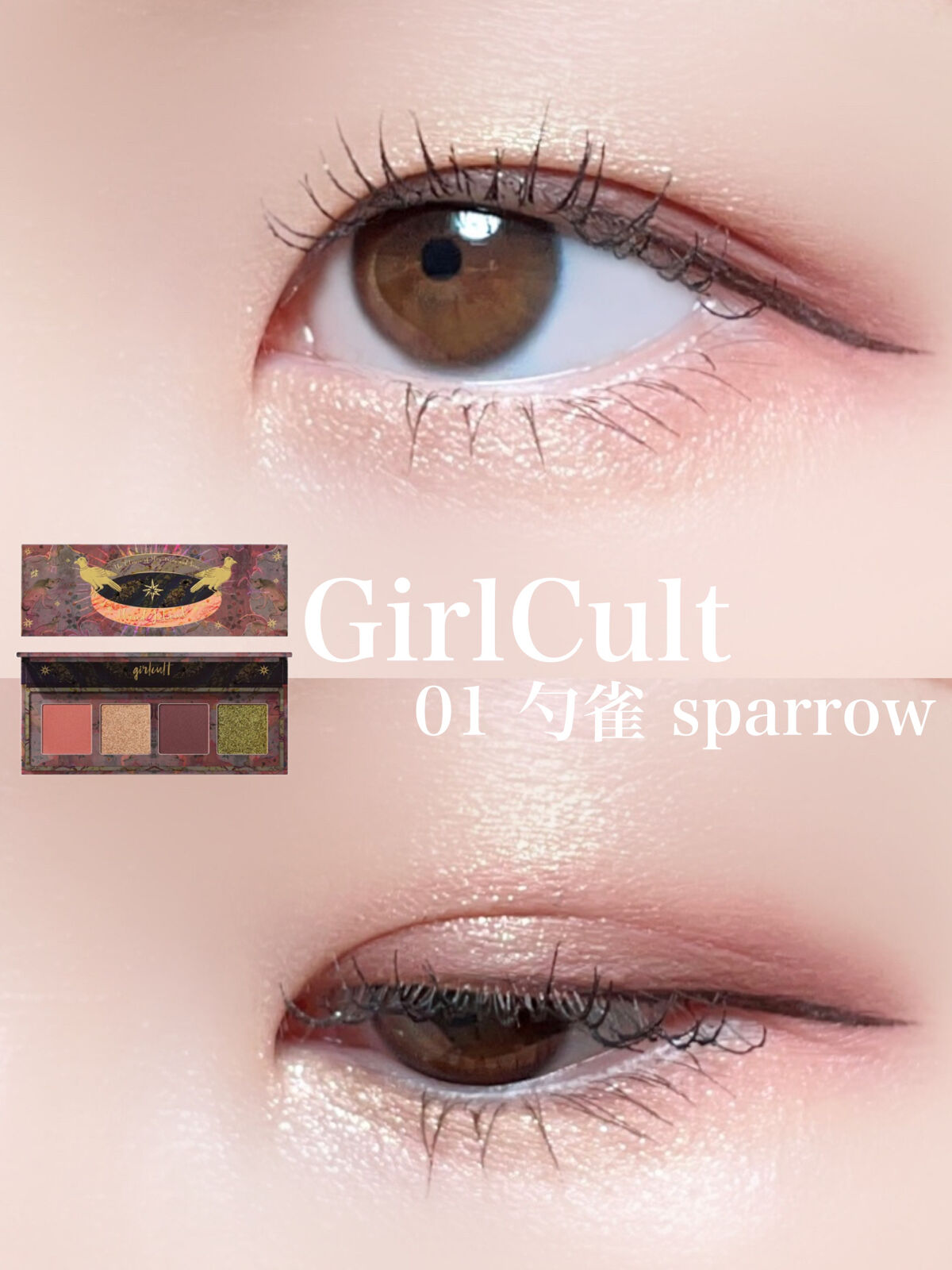 スキルレスライナー/LUMIURGLAS/リキッドアイライナーを使ったクチコミ（1枚目）