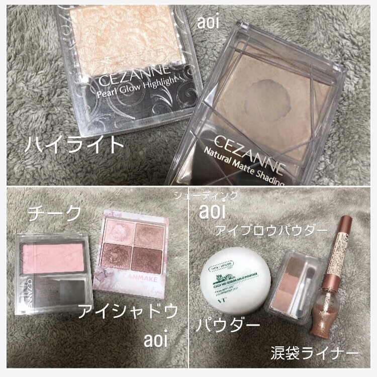 ラッシュエキスパンダー ロングロングロング/MAJOLICA MAJORCA/マスカラを使ったクチコミ（3枚目）