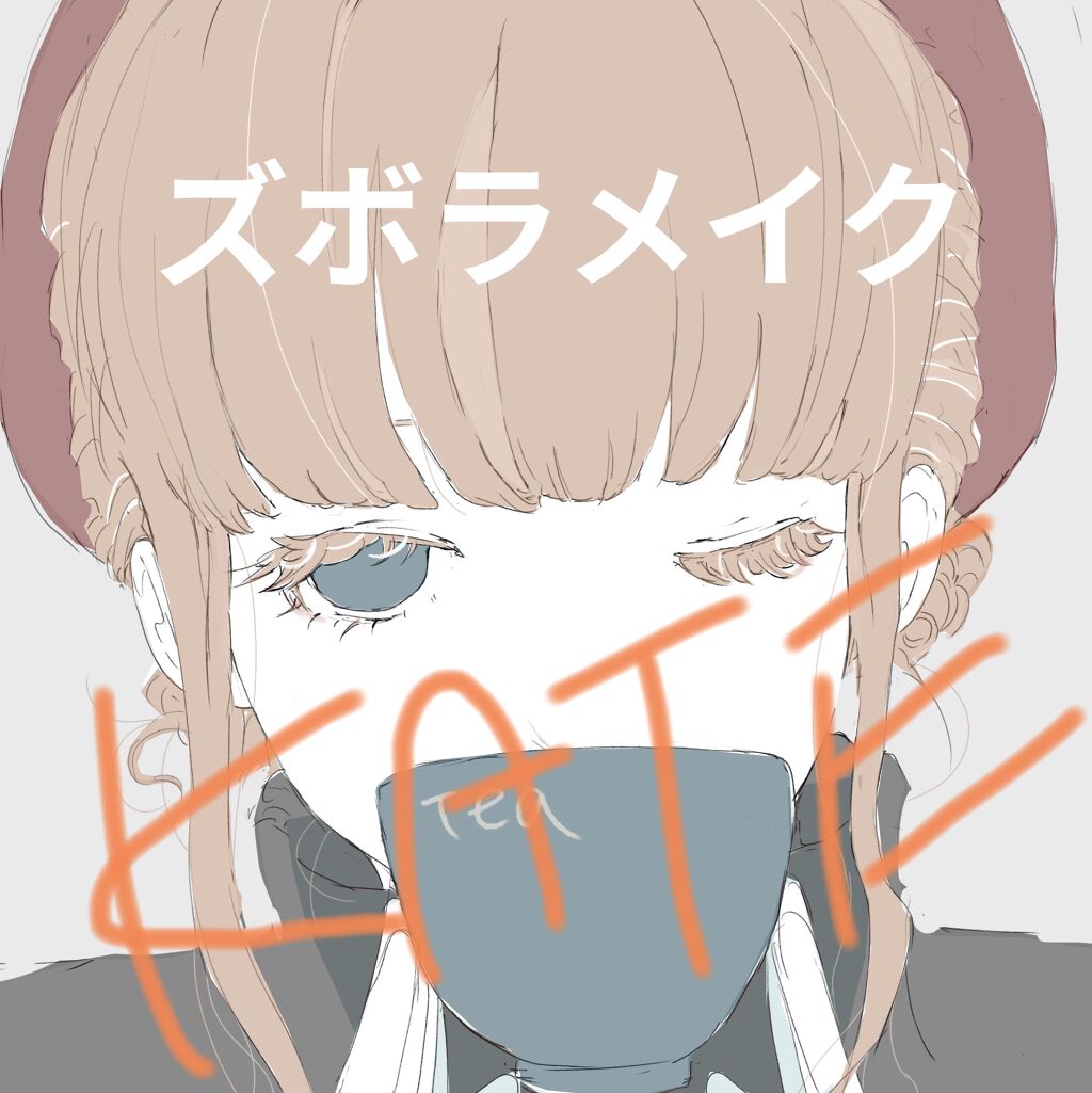 ケイト デザイニングアイブロウ3D/KATE/パウダーアイブロウを使ったクチコミ（1枚目）