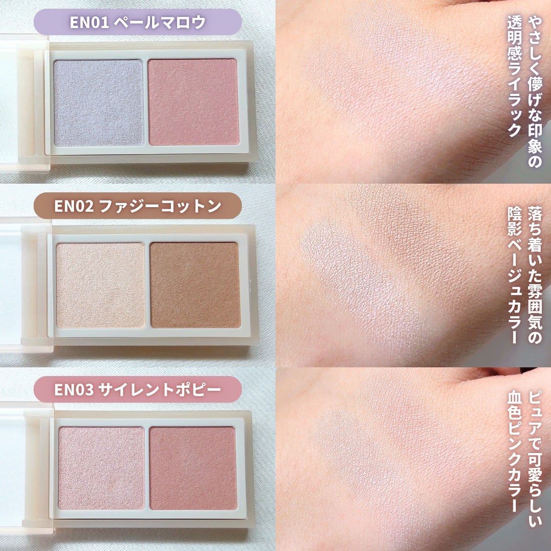 ラッシュオプティミズム/excel/マスカラを使ったクチコミ(6枚目)