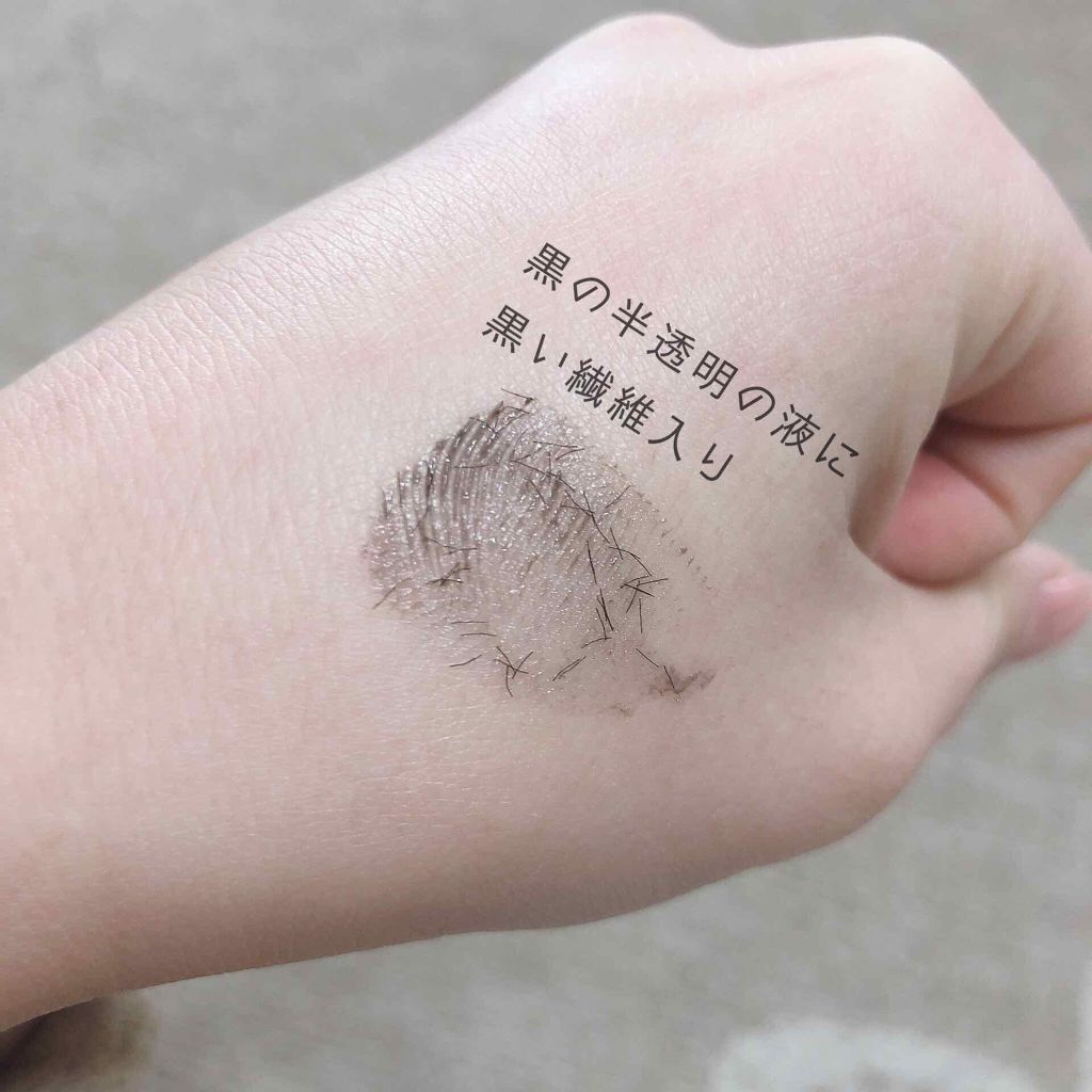 ジューシーリップジェル/ettusais/リップグロスを使ったクチコミ（3枚目）