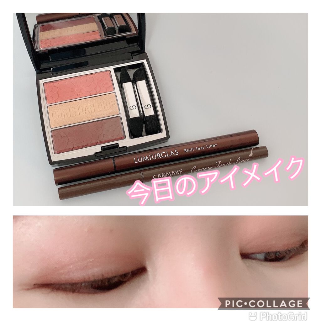 トリオ ブリック パレット＜ピュア グロウ＞/Dior/アイシャドウパレットを使ったクチコミ（1枚目）