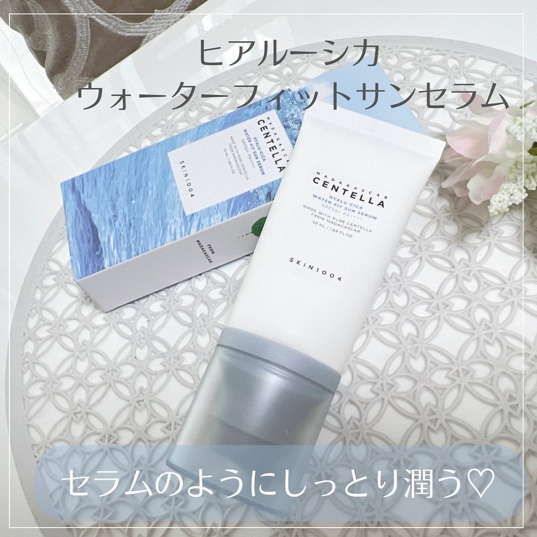 ヒアルーシカ ウォーターフィット サンセラム/SKIN1004/日焼け止めローションを使ったクチコミ(1枚目)