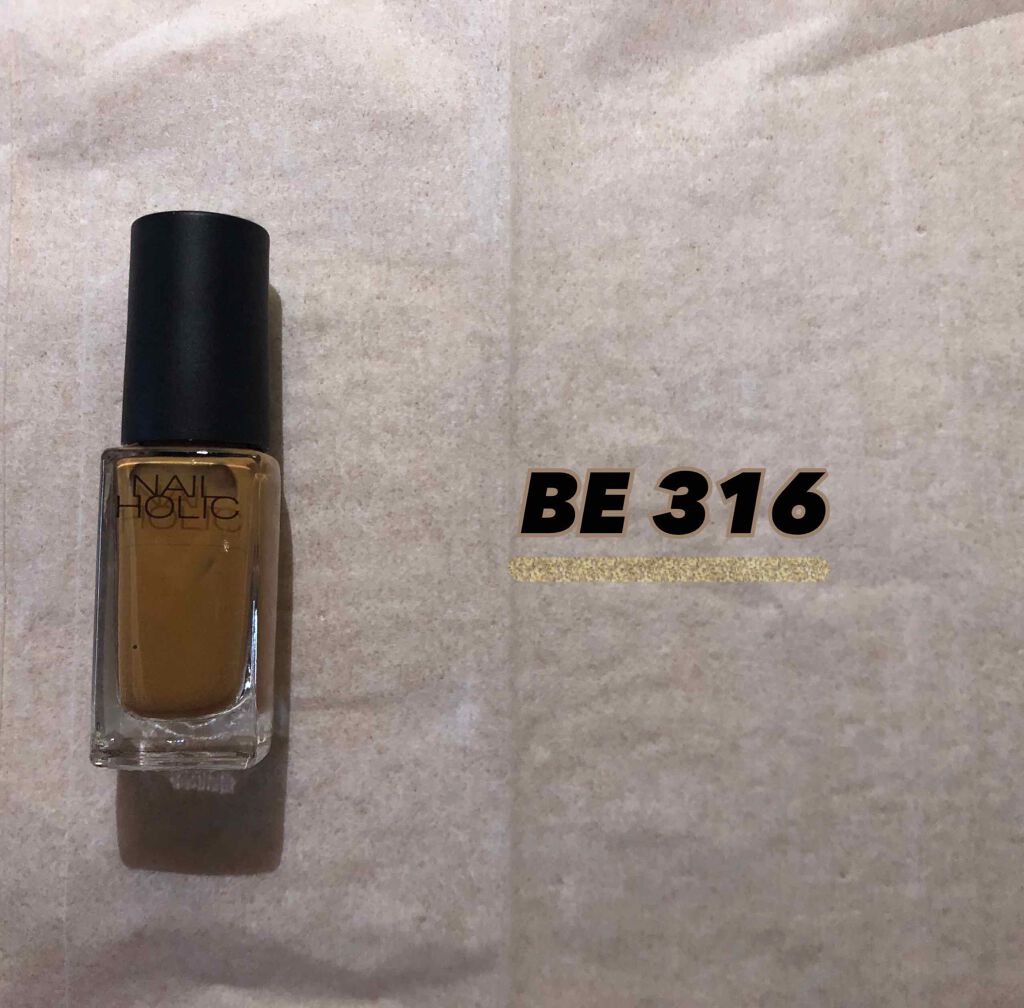 ネイルホリック/ネイルホリック/マニキュアを使ったクチコミ(2枚目)