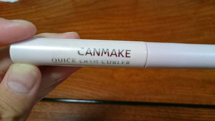クイックラッシュカーラー/キャンメイク/マスカラ下地を使ったクチコミ(2枚目)