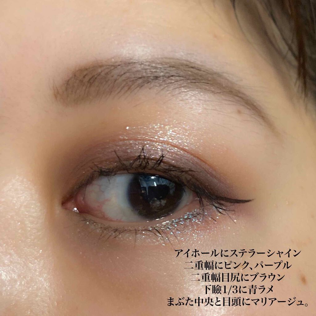 アイズ トゥ キル ステラー アイシャドウ 5/ジョルジオ アルマーニ ビューティ/ジェル・クリームアイシャドウを使ったクチコミ（2枚目）