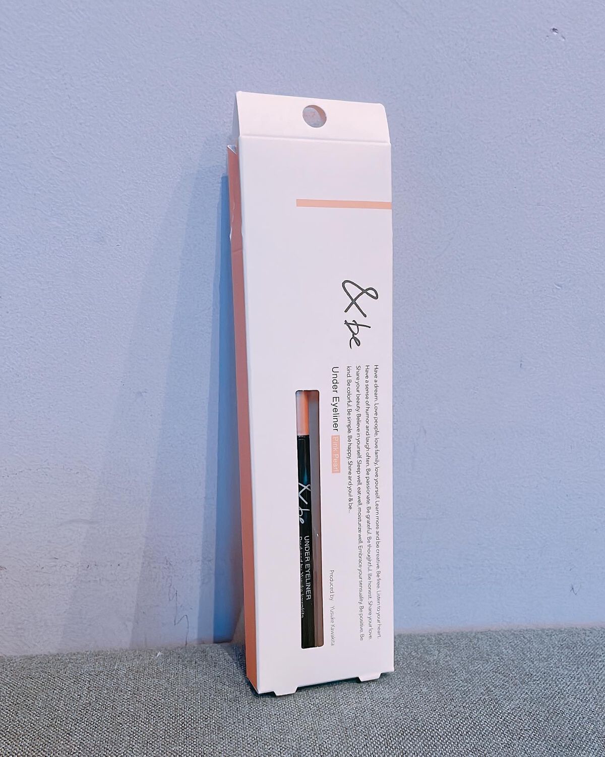 &be アンダーアイライナー/＆be/ジェルアイライナーを使ったクチコミ（2枚目）