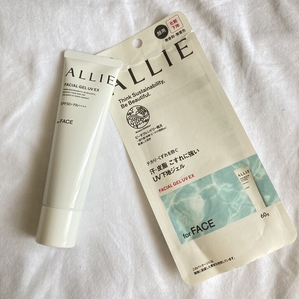 ニベアUV ウォータージェル SPF50/ニベア/日焼け止めジェルを使ったクチコミ（1枚目）