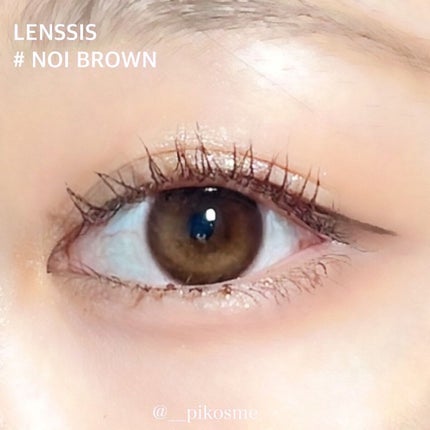 ノイシリーズ ノイブラウン / LENSSIS | LIPS ノイシリーズ ノイブラウン / LENSSIS | LIPS
