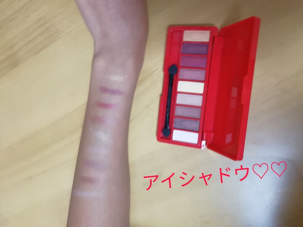 Popteen 2019年1月号/Popteen /雑誌を使ったクチコミ(3枚目)