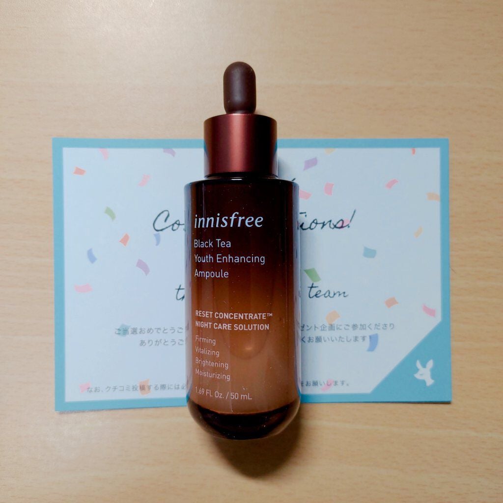 ブラックティー ユース セラム/innisfree/美容液を使ったクチコミ(2枚目)