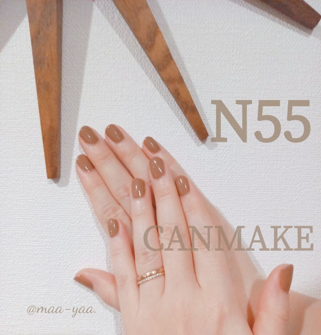 カラフルネイルズ/キャンメイク/マニキュアを使ったクチコミ(1枚目)