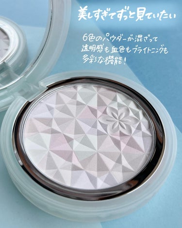 ＡＱ　オーラ リフレクター 03 sakura beige 可憐な花びらのようにおだやかな印象/DECORTÉ/プレストパウダーを使ったクチコミ（3枚目）