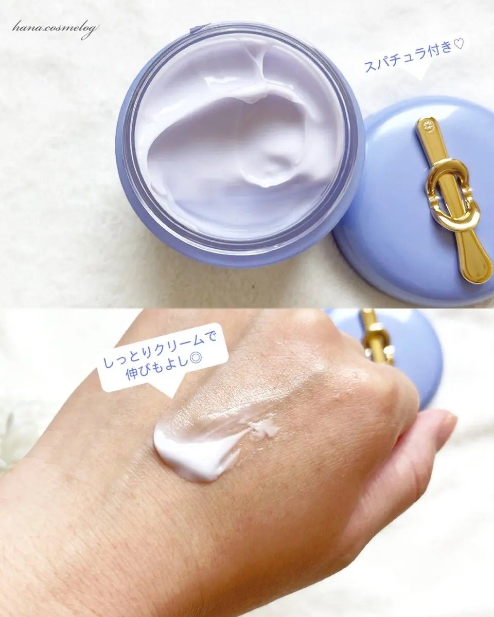 デューイースキン クリーム/タッチャ/フェイスクリームを使ったクチコミ(2枚目)