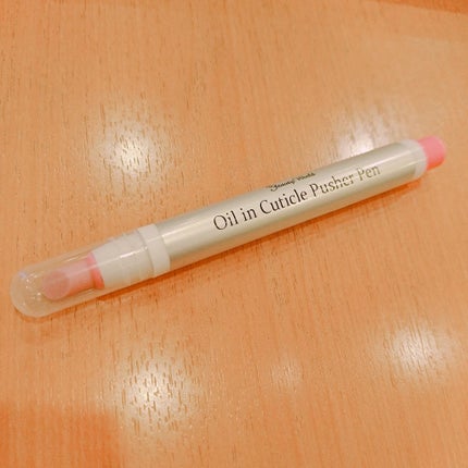 オイルインキューティクルプッシャーペン/ビューティーワールド/ネイル用品を使ったクチコミ(1枚目)