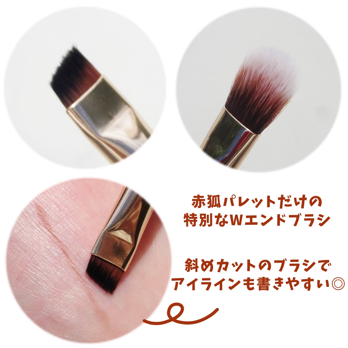 エクスプローラ12色 動物アイシャドウパレット/PERFECT DIARY/アイシャドウパレットを使ったクチコミ(6枚目)