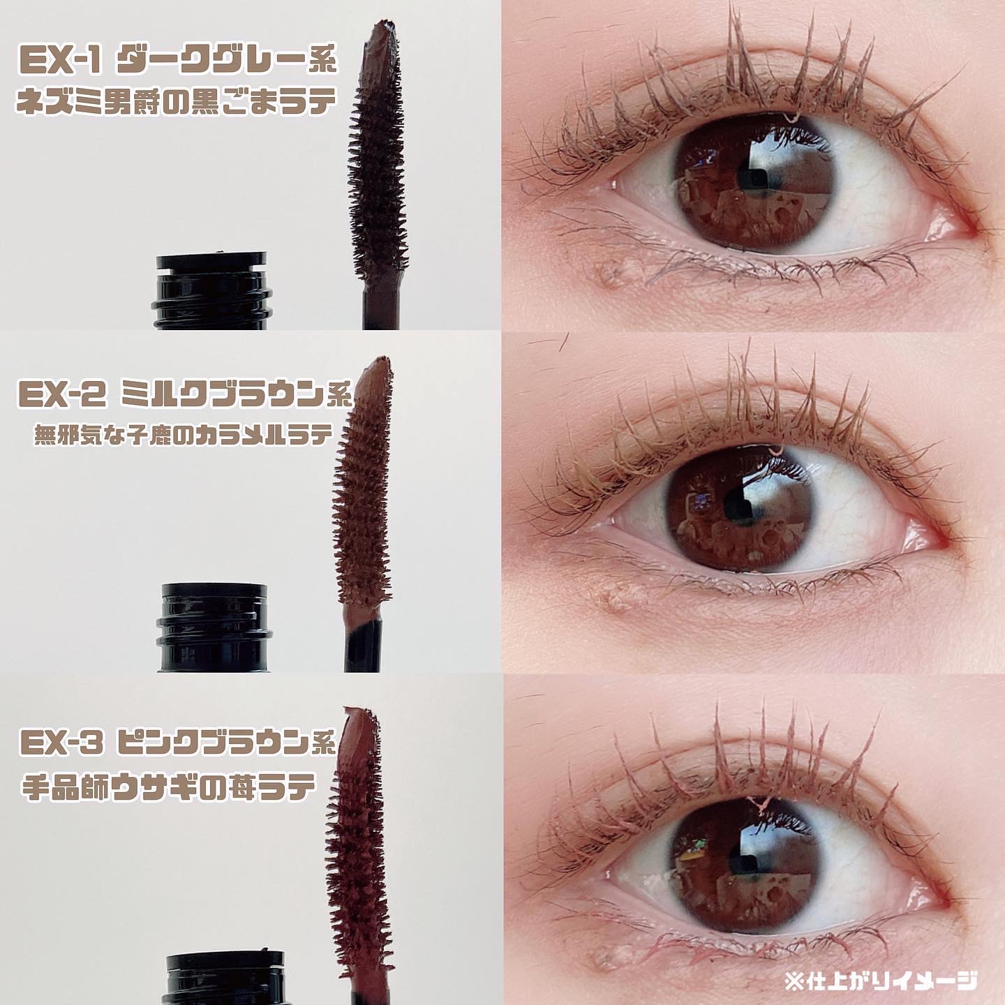 マットフローティングマスカラ/KATE/マスカラを使ったクチコミ（2枚目）