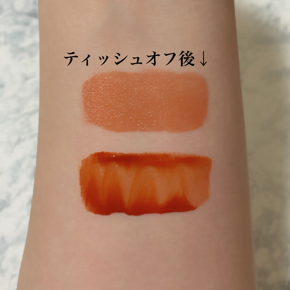 ジューシーラスティングティント 08 アップルブラウン(APPLE BROWN)/rom&nd/リップティントを使ったクチコミ（2枚目）