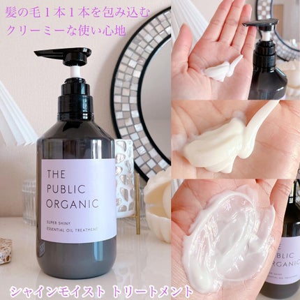 を使ったクチコミ(3枚目)