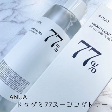 ドクダミ 77 スージングトナー/Anua/化粧水を使ったクチコミ(1枚目)