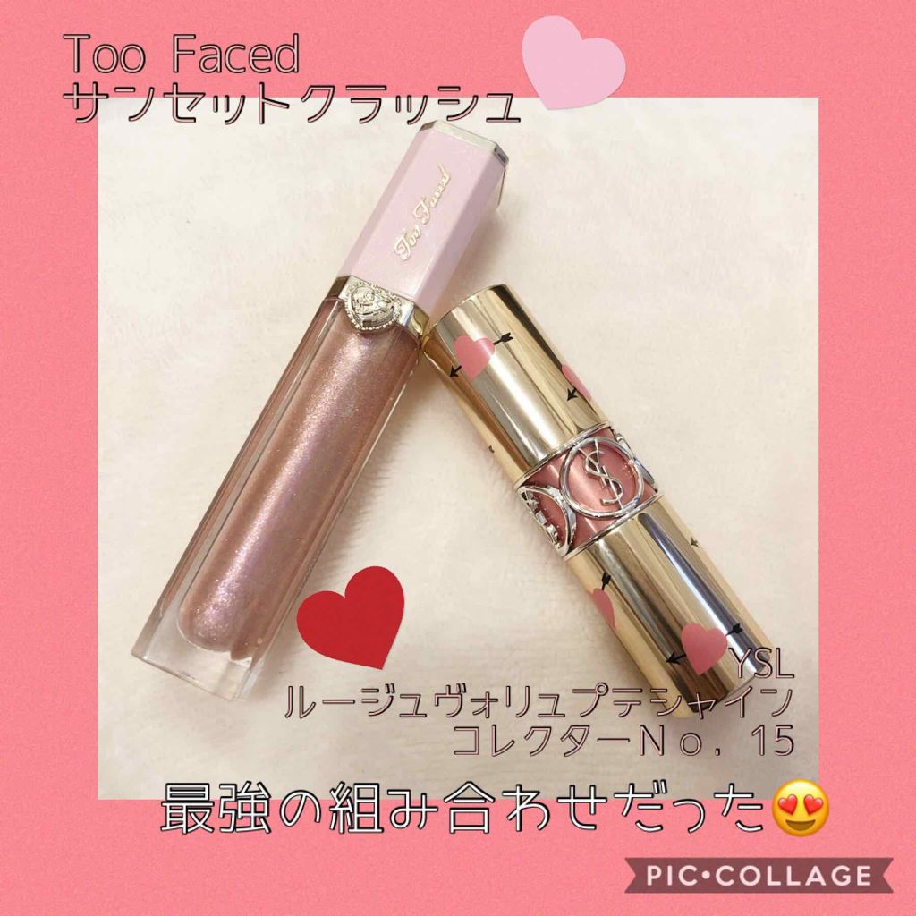 リッチ＆ダズリン ハイシャイン スパークリング リップグロス/Too Faced/リップグロスを使ったクチコミ（1枚目）