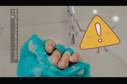 ボディブラシ/Lily star/バスグッズを使ったクチコミ(2枚目)