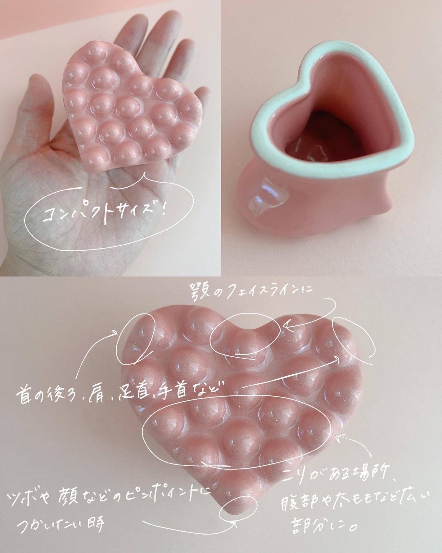 カッサマッサージャー/VELY VELY/かっさプレートを使ったクチコミ(10枚目)