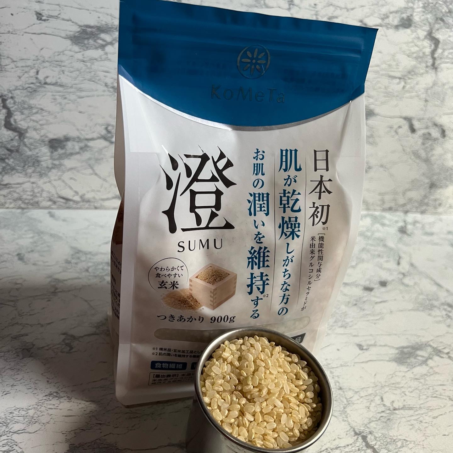 KoMeTa 澄 SUMU/ミツハシライス/食品を使ったクチコミ（2枚目）