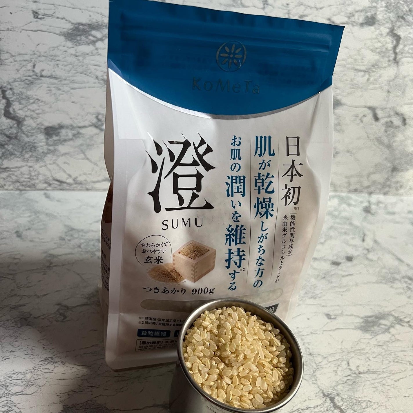 KoMeTa 澄 SUMU/ミツハシライス/食品を使ったクチコミ(2枚目)