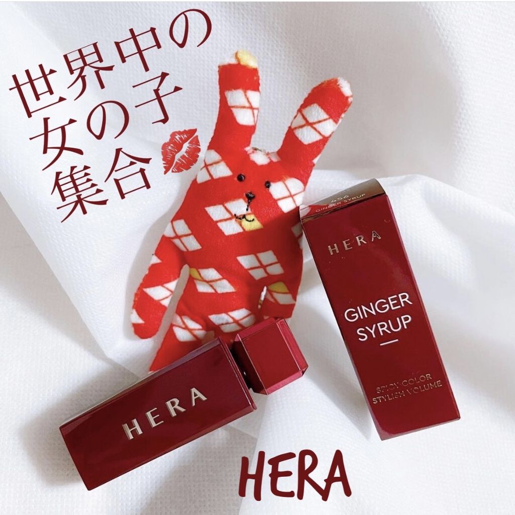 センシュアルスパイシーヌードグロス/HERA/リップグロスを使ったクチコミ（1枚目）